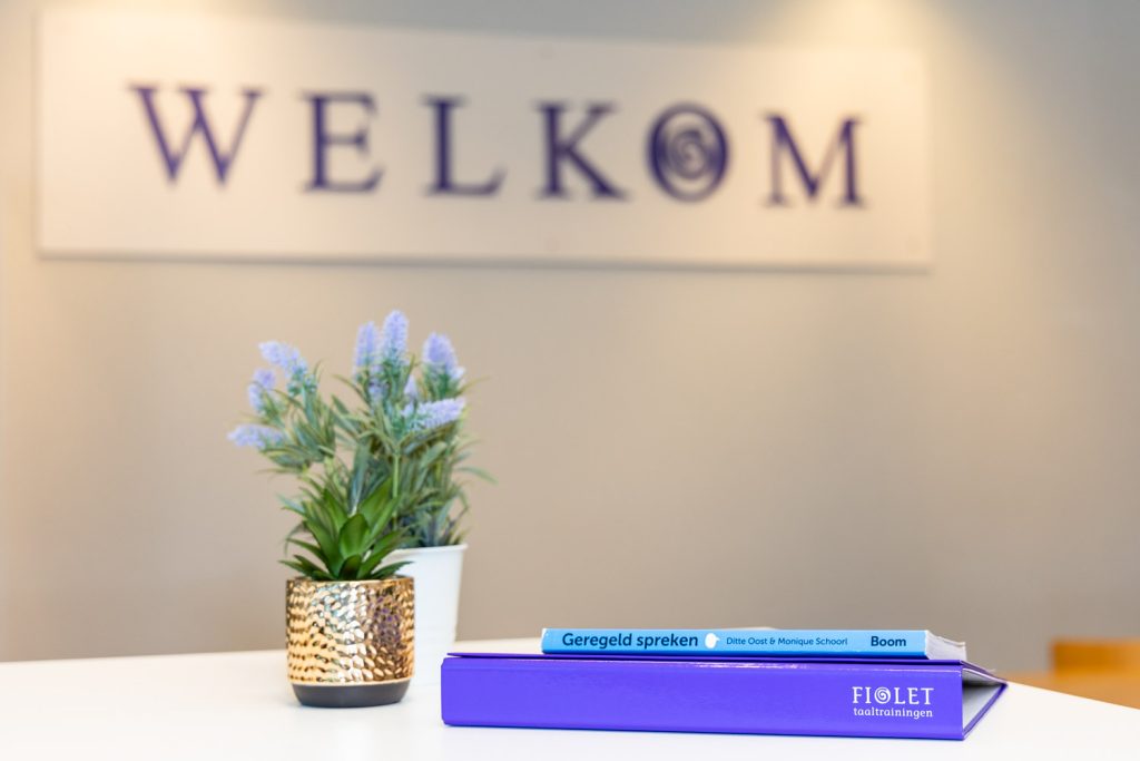 Vacatures